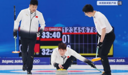 冰壶比赛视频,策略对决，力与美的完美演绎