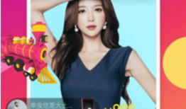 91空降直播app下载,一键下载，畅享精彩直播盛宴