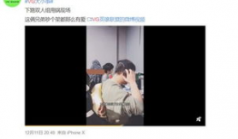 吃瓜爆料张津瑜视频,吃瓜群众揭秘幕后真相